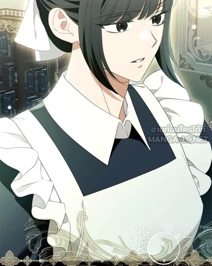 นึกว่าเป็นอิเซไค ตอนที่ 103 รูปที่ 54