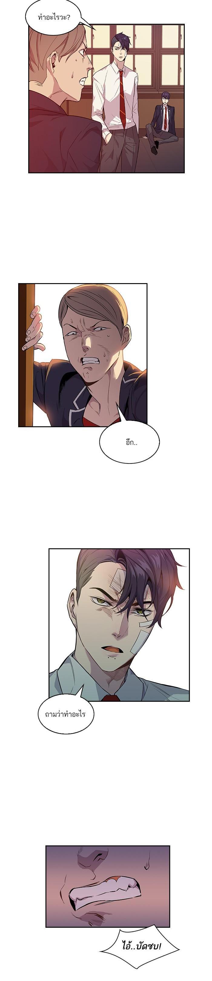 Manga-lc-com อ่านมังงะ อ่านการ์ตูน ออนไลน์ ฟรี The World Is Money and Power กลโกงโลกพนัน ตอนที่ 1 2 3 4 5 6 7 8 9 10 11 12 13 14 ฟรี ไม่มีโฆษณา Manga-lc - อ่าน มังงะ อ่าน การ์ตูน ออนไลน์ อ่านมังงะ ฟรี