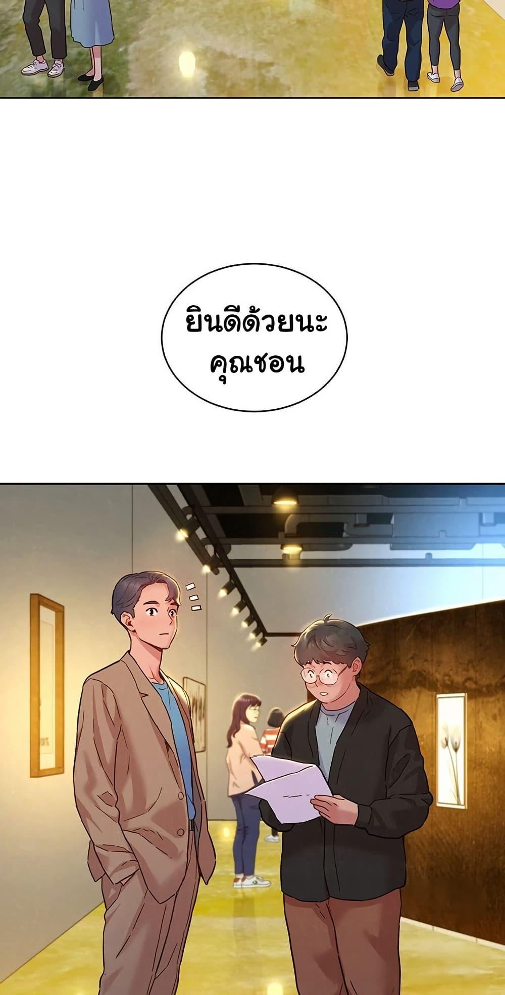 Doujin-Lc- อ่าน โดจิน มังฮวา เกาหลี ญี่ปุ่น จีน แปลไทย Let’s Hang Out from Today ตอนที่ 1 2 3 4 5 6 7 8 9 10 11 12 13 14 ฟรี ไม่มีโฆษณา อ่าน โดจิน Manhwa เกาหลี ญี่ปุ่น จีน เรามีครบ คัดมาให้เน้นๆ โดจิน 18+ รับประกันความฟินโดย  Doujin Lc