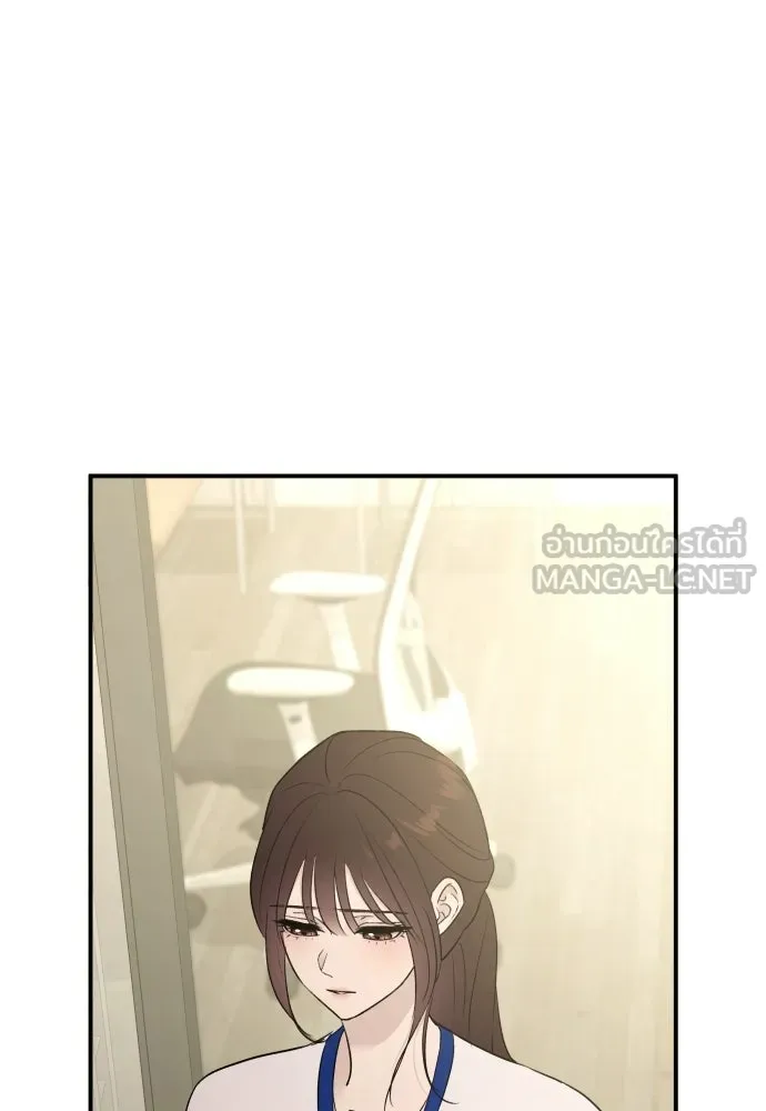 รักไร้ราคา ตอนที่ 68 รูปที่ 48