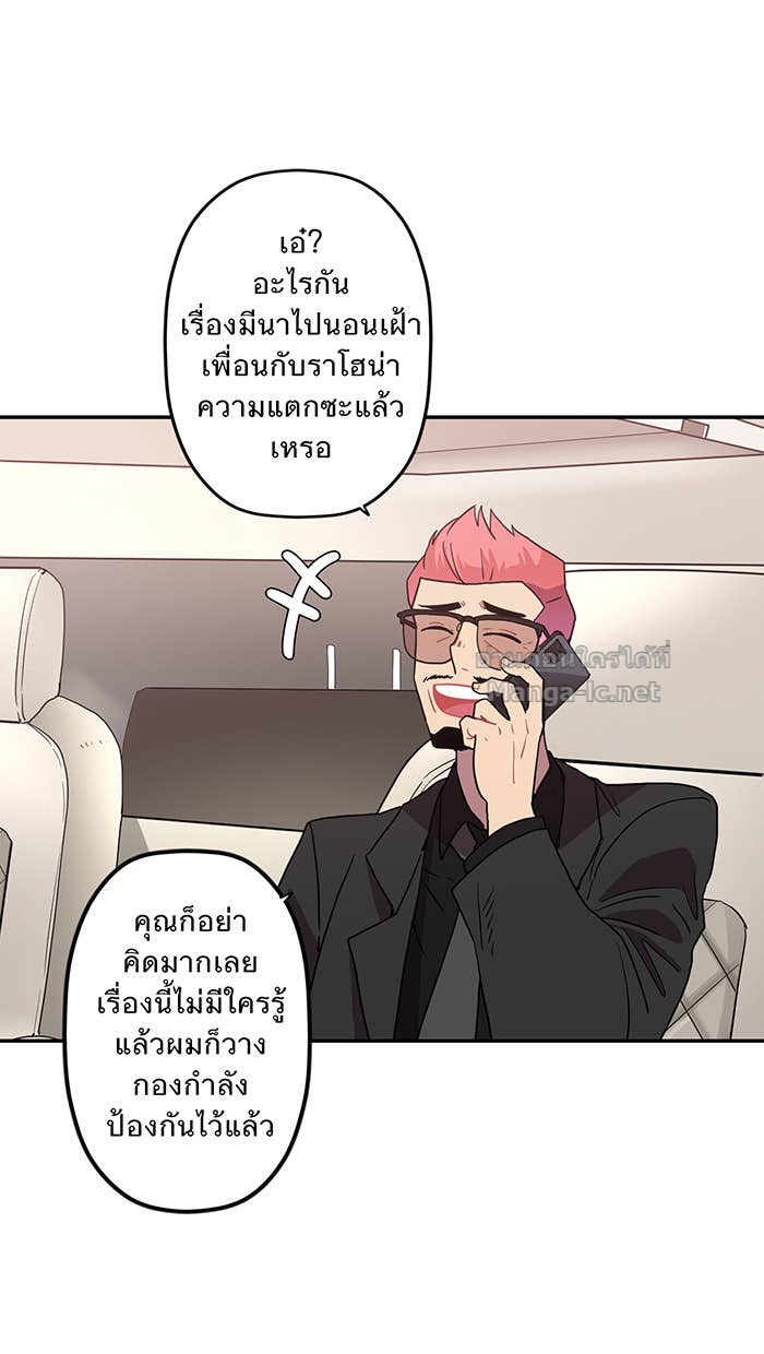 Doujin-Lc- อ่าน โดจิน มังฮวา เกาหลี ญี่ปุ่น จีน แปลไทย Take My Money รักนี้...มีเปย์ ตอนที่ 1 2 3 4 5 6 7 8 9 10 11 12 13 14 ฟรี ไม่มีโฆษณา อ่าน โดจิน Manhwa เกาหลี ญี่ปุ่น จีน เรามีครบ คัดมาให้เน้นๆ โดจิน 18+ รับประกันความฟินโดย Doujin Lc
