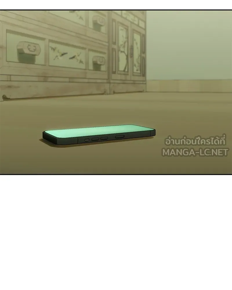 บุปผารุ่มราคะ ตอนที่ 57 รูปที่ 9