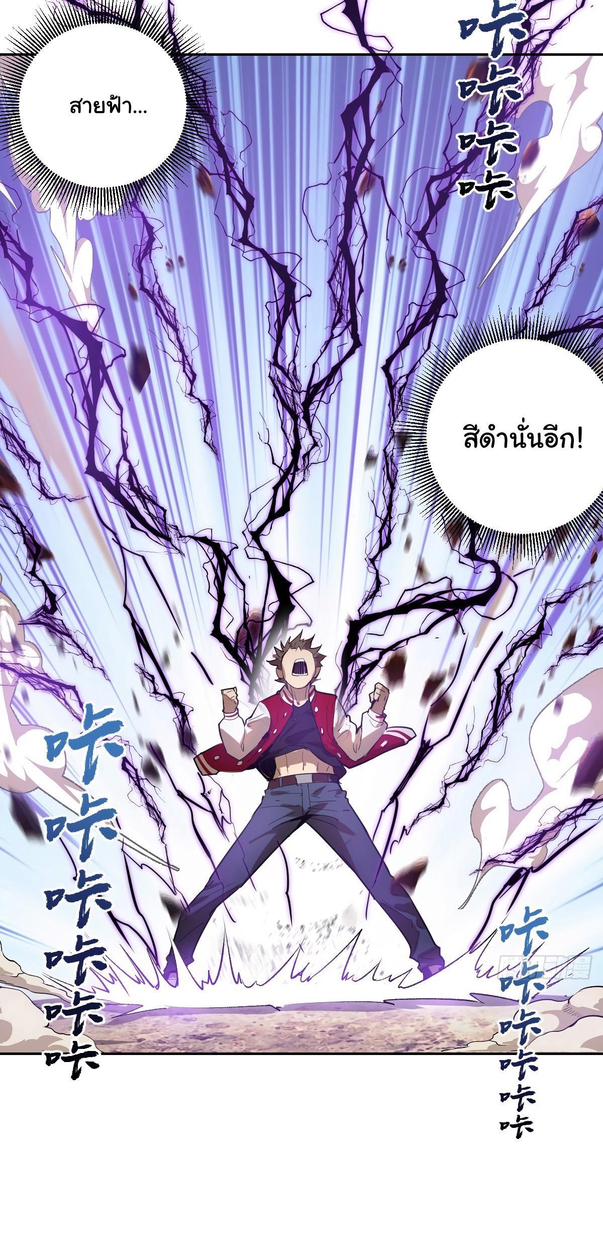 Manga-lc-com อ่านมังงะ อ่านการ์ตูน ออนไลน์ ฟรี King star emperor ตอนที่ 1 2 3 4 5 6 7 8 9 10 11 12 13 14 ฟรี ไม่มีโฆษณา Manga-lc - อ่าน มังงะ อ่าน การ์ตูน ออนไลน์ อ่านมังงะ ฟรี