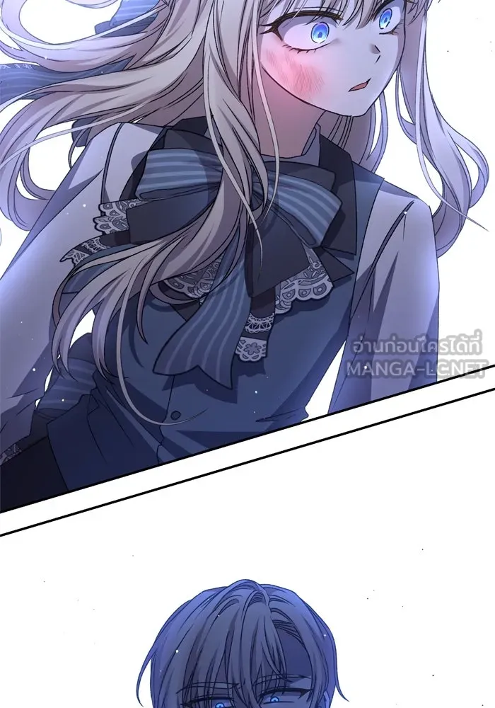 เกิดใหม่คราวนี้ ขอเป็นคนดีดูสักครั้ง ตอนที่ 41 รูปที่ 3