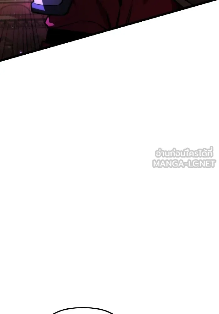 การแข่งขันของผู้เกิดใหม่ ตอนที่ 120 รูปที่ 141