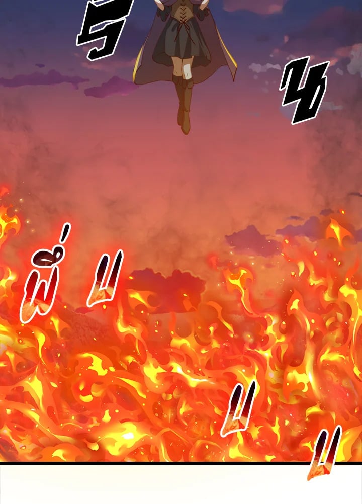 Manga-lc-com อ่านมังงะ อ่านการ์ตูน ออนไลน์ ฟรี The Lord of Coins ตอนที่ 1 2 3 4 5 6 7 8 9 10 11 12 13 14 ฟรี ไม่มีโฆษณา Manga-lc - อ่าน มังงะ อ่าน การ์ตูน ออนไลน์ อ่านมังงะ ฟรี
