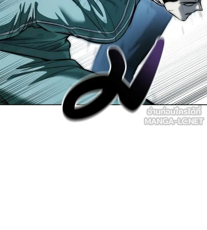 มัจจุราชชุดแดง ตอนที่ 43 รูปที่ 74