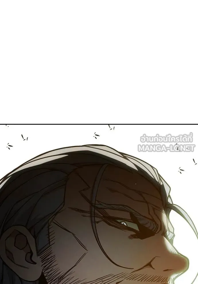 เยาวชนคนคุก ตอนที่ 92 รูปที่ 169