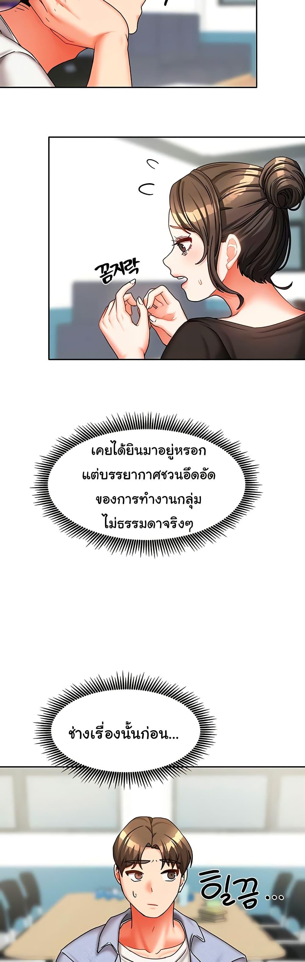 Doujin-Lc- อ่าน โดจิน มังฮวา เกาหลี ญี่ปุ่น จีน แปลไทย Living With Two Households ตอนที่ 1 2 3 4 5 6 7 8 9 10 11 12 13 14 ฟรี ไม่มีโฆษณา อ่าน โดจิน Manhwa เกาหลี ญี่ปุ่น จีน เรามีครบ คัดมาให้เน้นๆ โดจิน 18+ รับประกันความฟินโดย  Doujin Lc
