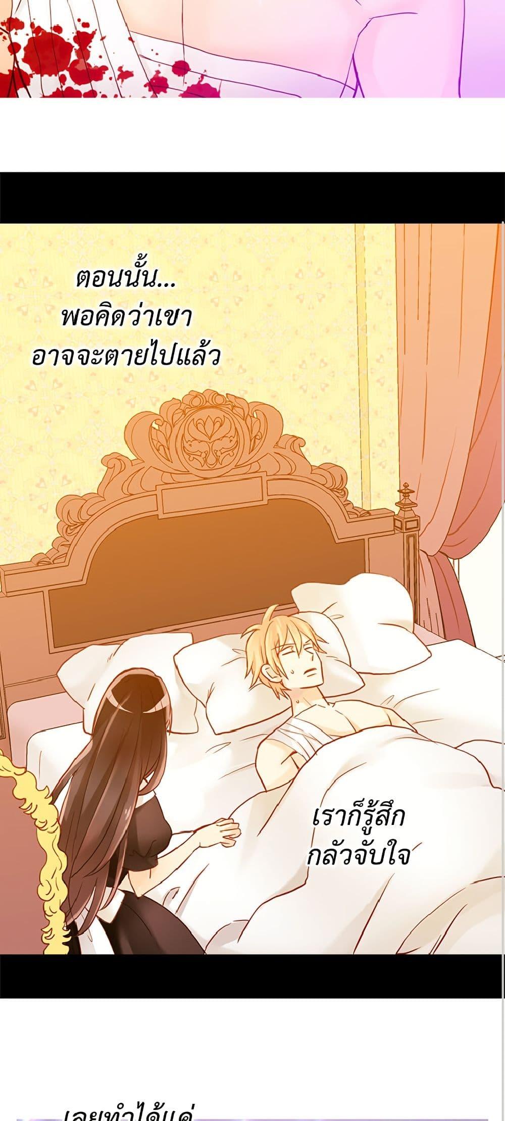 Manga-lc-com อ่านมังงะ อ่านการ์ตูน ออนไลน์ ฟรี Isekai Empress ตอนที่ 1 2 3 4 5 6 7 8 9 10 11 12 13 14 ฟรี ไม่มีโฆษณา Manga-lc - อ่าน มังงะ อ่าน การ์ตูน ออนไลน์ อ่านมังงะ ฟรี