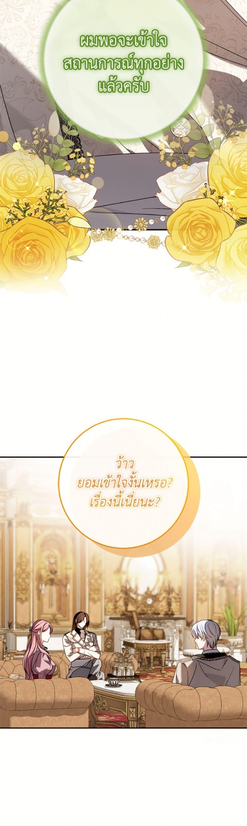 Manga-lc-com อ่านมังงะ อ่านการ์ตูน ออนไลน์ ฟรี I Met the Male Lead in Prison ตอนที่ 1 2 3 4 5 6 7 8 9 10 11 12 13 14 ฟรี ไม่มีโฆษณา Manga-lc - อ่าน มังงะ อ่าน การ์ตูน ออนไลน์ อ่านมังงะ ฟรี