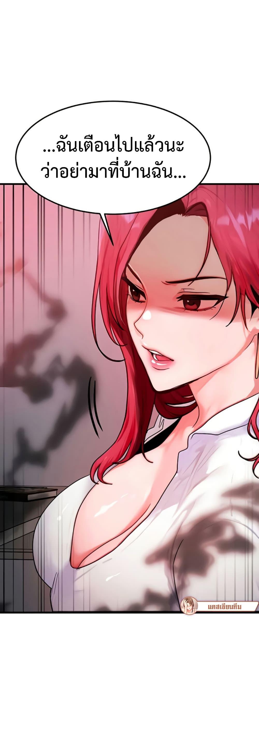 Doujin-Lc- อ่าน โดจิน มังฮวา เกาหลี ญี่ปุ่น จีน แปลไทย My Body Got Switched ตอนที่ 1 2 3 4 5 6 7 8 9 10 11 12 13 14 ฟรี ไม่มีโฆษณา อ่าน โดจิน Manhwa เกาหลี ญี่ปุ่น จีน เรามีครบ คัดมาให้เน้นๆ โดจิน 18+ รับประกันความฟินโดย  Doujin Lc