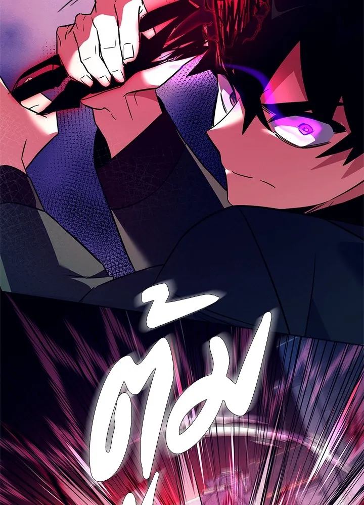 คืนแห่งโทแกบี ตอนที่ 29 รูปที่ 115