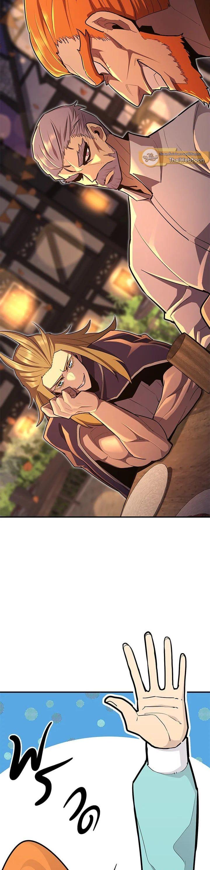 Manga-lc-com อ่านมังงะ อ่านการ์ตูน ออนไลน์ ฟรี Standard of Reincarnation ตอนที่ 1 2 3 4 5 6 7 8 9 10 11 12 13 14 ฟรี ไม่มีโฆษณา Manga-lc - อ่าน มังงะ อ่าน การ์ตูน ออนไลน์ อ่านมังงะ ฟรี