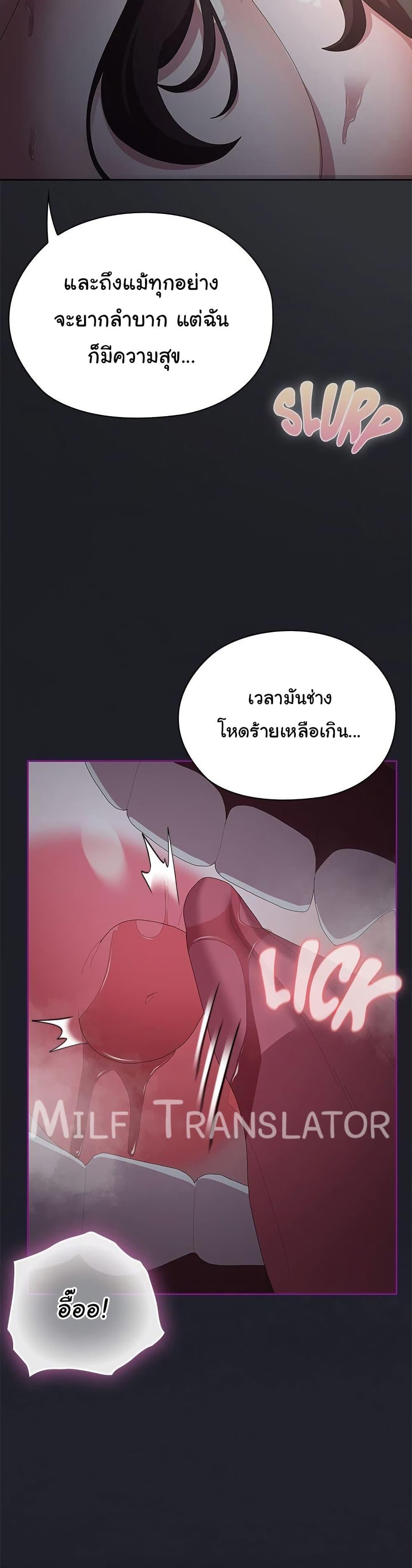 Doujin-Lc- อ่าน โดจิน มังฮวา เกาหลี ญี่ปุ่น จีน แปลไทย Office Shitbag Alert ตอนที่ 1 2 3 4 5 6 7 8 9 10 11 12 13 14 ฟรี ไม่มีโฆษณา อ่าน โดจิน Manhwa เกาหลี ญี่ปุ่น จีน เรามีครบ คัดมาให้เน้นๆ โดจิน 18+ รับประกันความฟินโดย  Doujin Lc