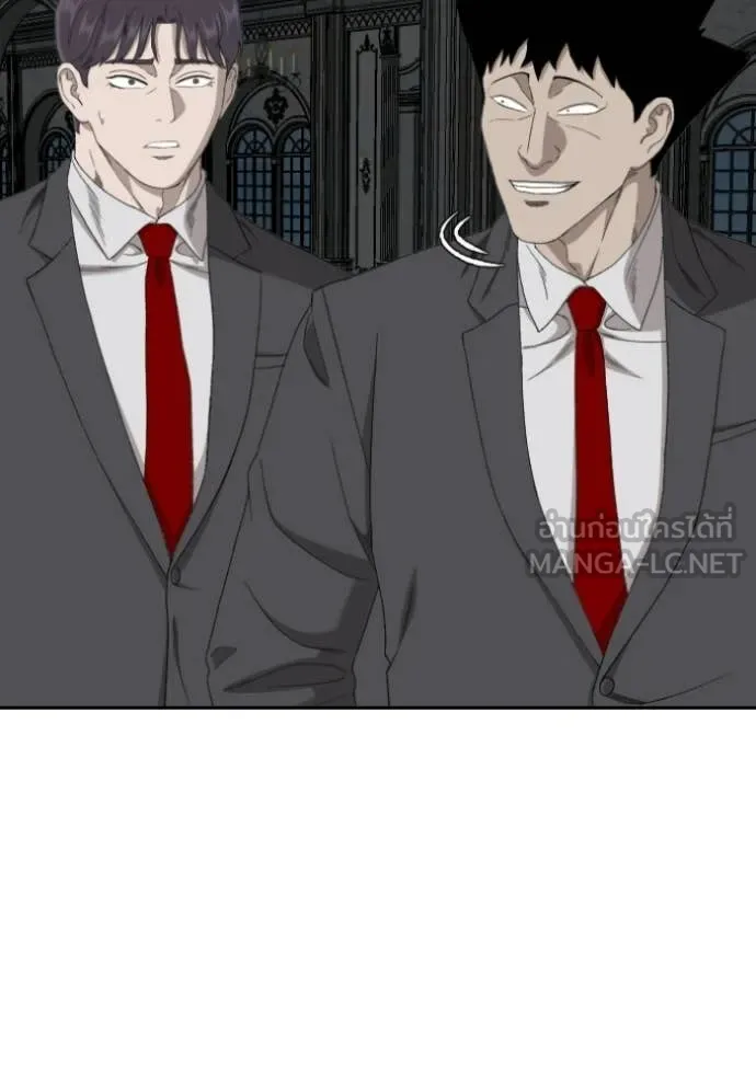 BAD GUY ตอนที่ 277 รูปที่ 52