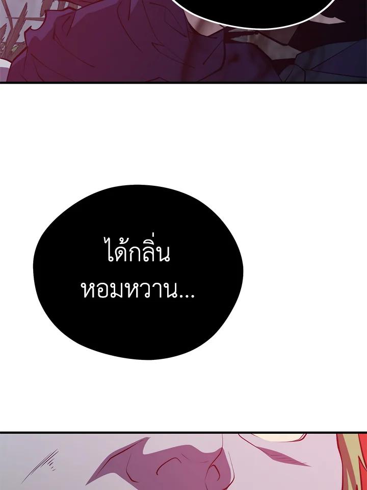 Doujin-Lc- อ่าน โดจิน มังฮวา เกาหลี ญี่ปุ่น จีน แปลไทย เนโครแมนเซอร์แห่งสถานีโซล ตอนที่ 1 2 3 4 5 6 7 8 9 10 11 12 13 14 ฟรี ไม่มีโฆษณา อ่าน โดจิน Manhwa เกาหลี ญี่ปุ่น จีน เรามีครบ คัดมาให้เน้นๆ โดจิน 18+ รับประกันความฟินโดย  Doujin Lc
