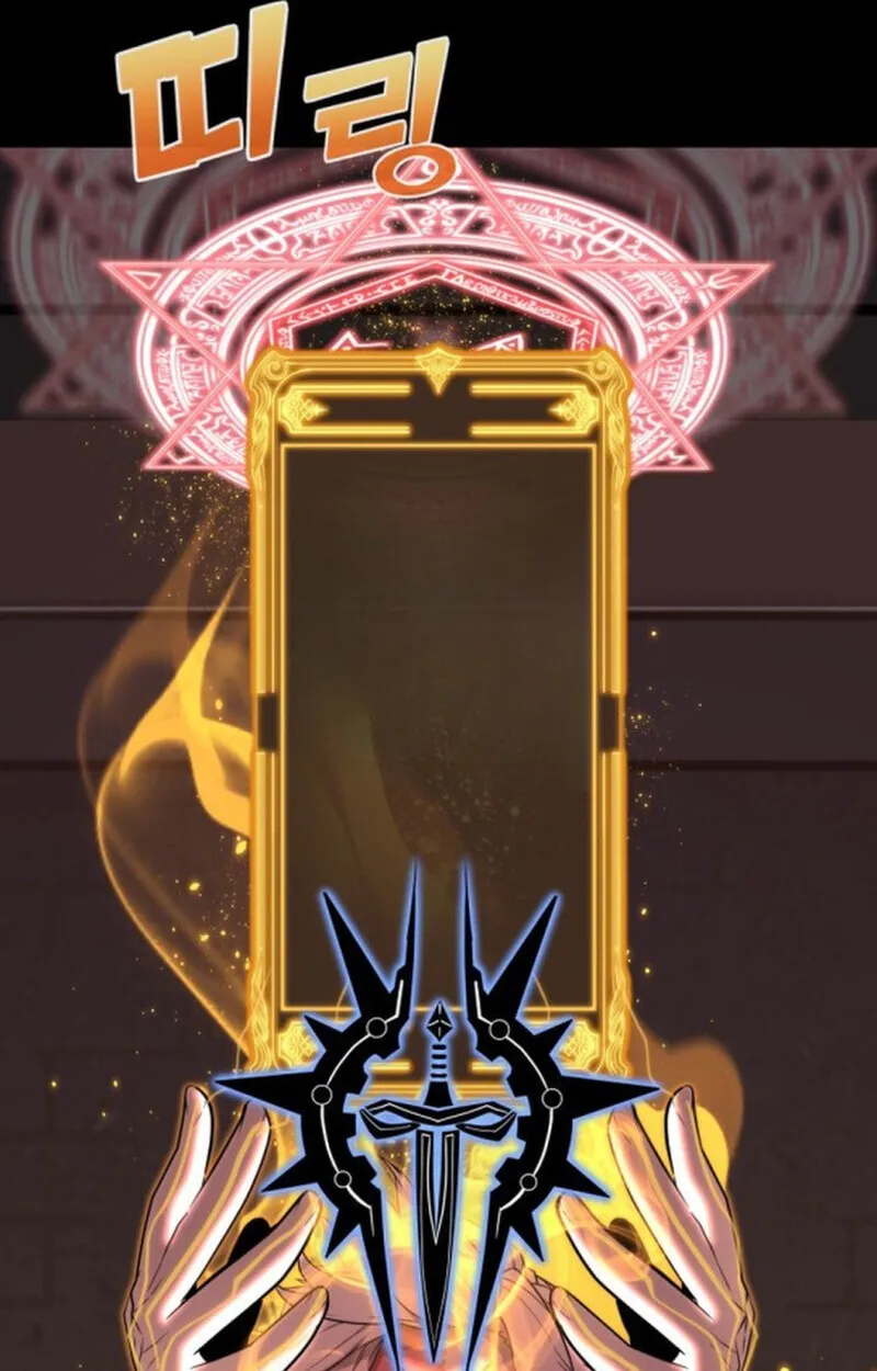 Player of a Fallen Noble Family ตอนที่ ตอนที่ 11 รูปที่ 42