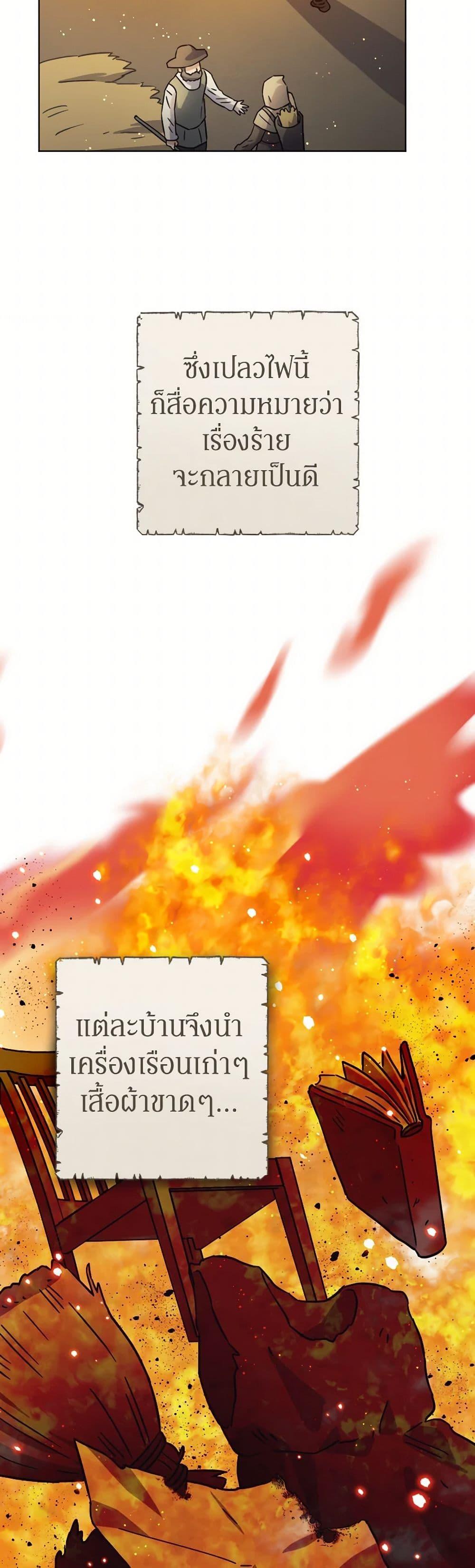 Manga-lc-com อ่านมังงะ อ่านการ์ตูน ออนไลน์ ฟรี Prince, Why Are You Nice to Me ตอนที่ 1 2 3 4 5 6 7 8 9 10 11 12 13 14 ฟรี ไม่มีโฆษณา Manga-lc - อ่าน มังงะ อ่าน การ์ตูน ออนไลน์ อ่านมังงะ ฟรี