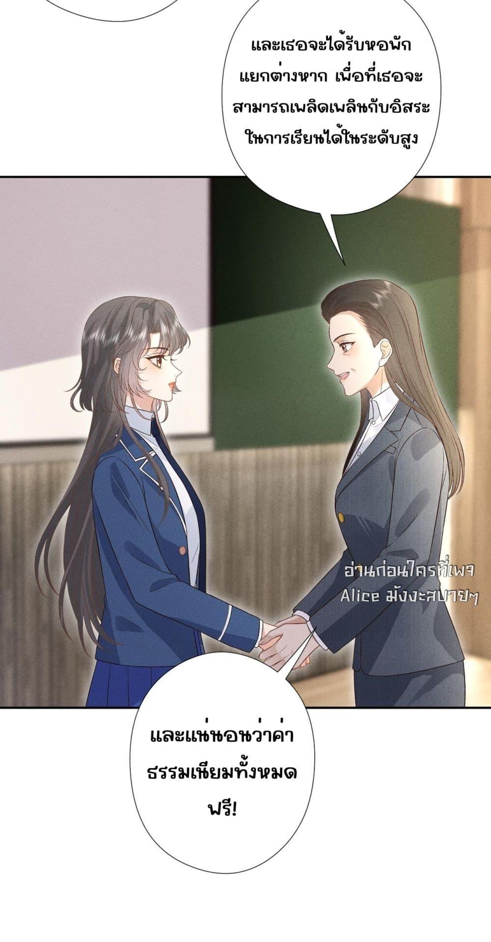 Manga-lc-com อ่านมังงะ อ่านการ์ตูน ออนไลน์ ฟรี TheAll-Around ตอนที่ 1 2 3 4 5 6 7 8 9 10 11 12 13 14 ฟรี ไม่มีโฆษณา Manga-lc - อ่าน มังงะ อ่าน การ์ตูน ออนไลน์ อ่านมังงะ ฟรี