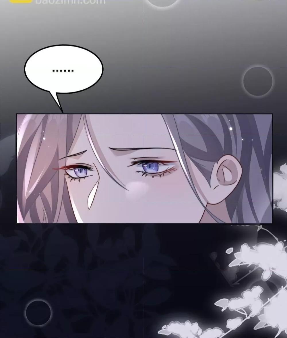 Manga-lc-com อ่านมังงะ อ่านการ์ตูน ออนไลน์ ฟรี KissTrap–กับ ตอนที่ 1 2 3 4 5 6 7 8 9 10 11 12 13 14 ฟรี ไม่มีโฆษณา Manga-lc - อ่าน มังงะ อ่าน การ์ตูน ออนไลน์ อ่านมังงะ ฟรี