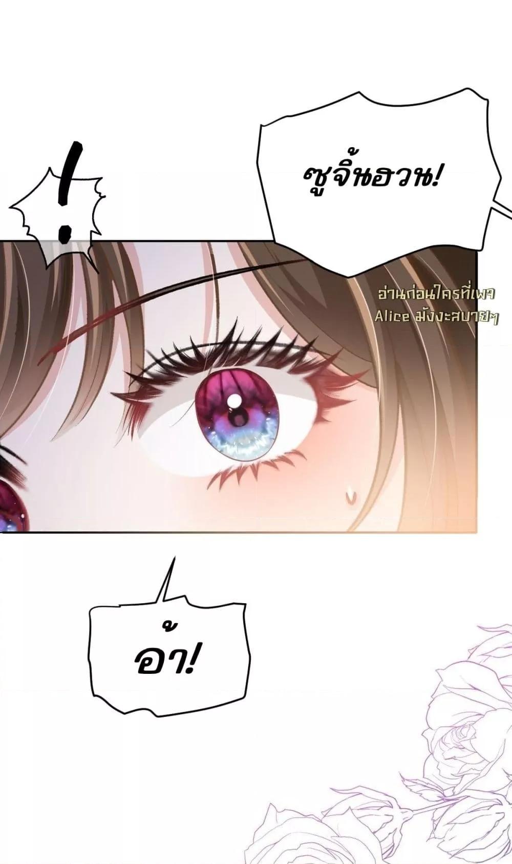 Manga-lc-com อ่านมังงะ อ่านการ์ตูน ออนไลน์ ฟรี OneNightStand ตอนที่ 1 2 3 4 5 6 7 8 9 10 11 12 13 14 ฟรี ไม่มีโฆษณา Manga-lc - อ่าน มังงะ อ่าน การ์ตูน ออนไลน์ อ่านมังงะ ฟรี