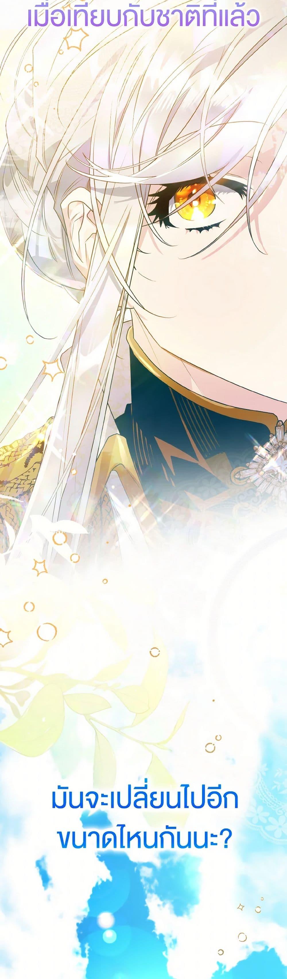 Manga-lc-com อ่านมังงะ อ่านการ์ตูน ออนไลน์ ฟรี Sigrid ตอนที่ 1 2 3 4 5 6 7 8 9 10 11 12 13 14 ฟรี ไม่มีโฆษณา Manga-lc - อ่าน มังงะ อ่าน การ์ตูน ออนไลน์ อ่านมังงะ ฟรี