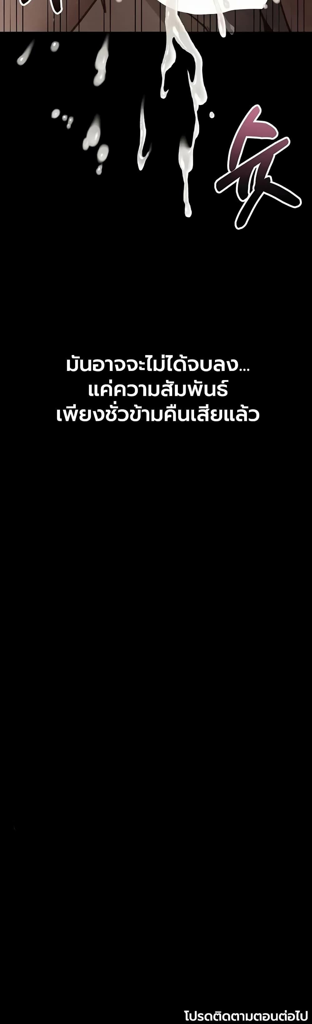 Doujin-Lc- อ่าน โดจิน มังฮวา เกาหลี ญี่ปุ่น จีน แปลไทย Dirty Talk ตอนที่ 1 2 3 4 5 6 7 8 9 10 11 12 13 14 ฟรี ไม่มีโฆษณา อ่าน โดจิน Manhwa เกาหลี ญี่ปุ่น จีน เรามีครบ คัดมาให้เน้นๆ โดจิน 18+ รับประกันความฟินโดย  Doujin Lc