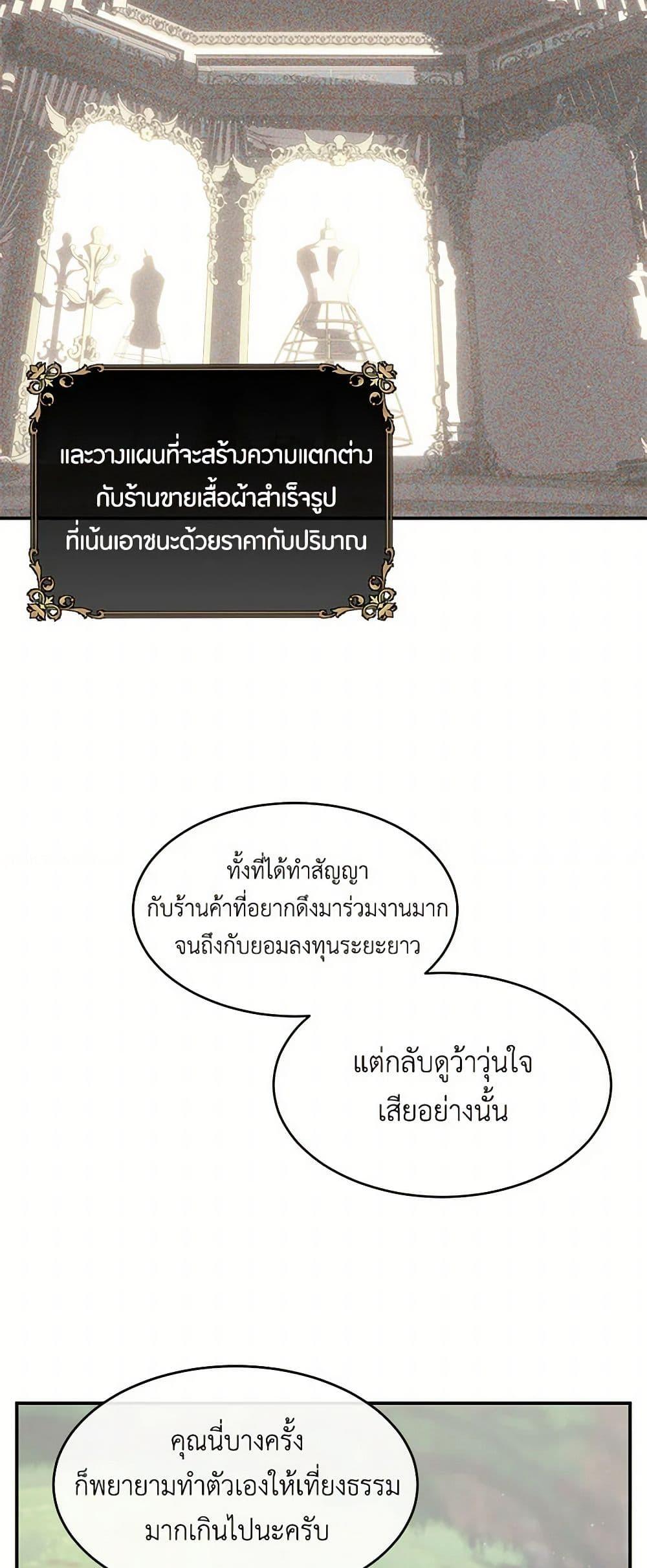 Manga-lc-com อ่านมังงะ อ่านการ์ตูน ออนไลน์ ฟรี The Elegant Sea of Savagery ตอนที่ 1 2 3 4 5 6 7 8 9 10 11 12 13 14 ฟรี ไม่มีโฆษณา Manga-lc - อ่าน มังงะ อ่าน การ์ตูน ออนไลน์ อ่านมังงะ ฟรี