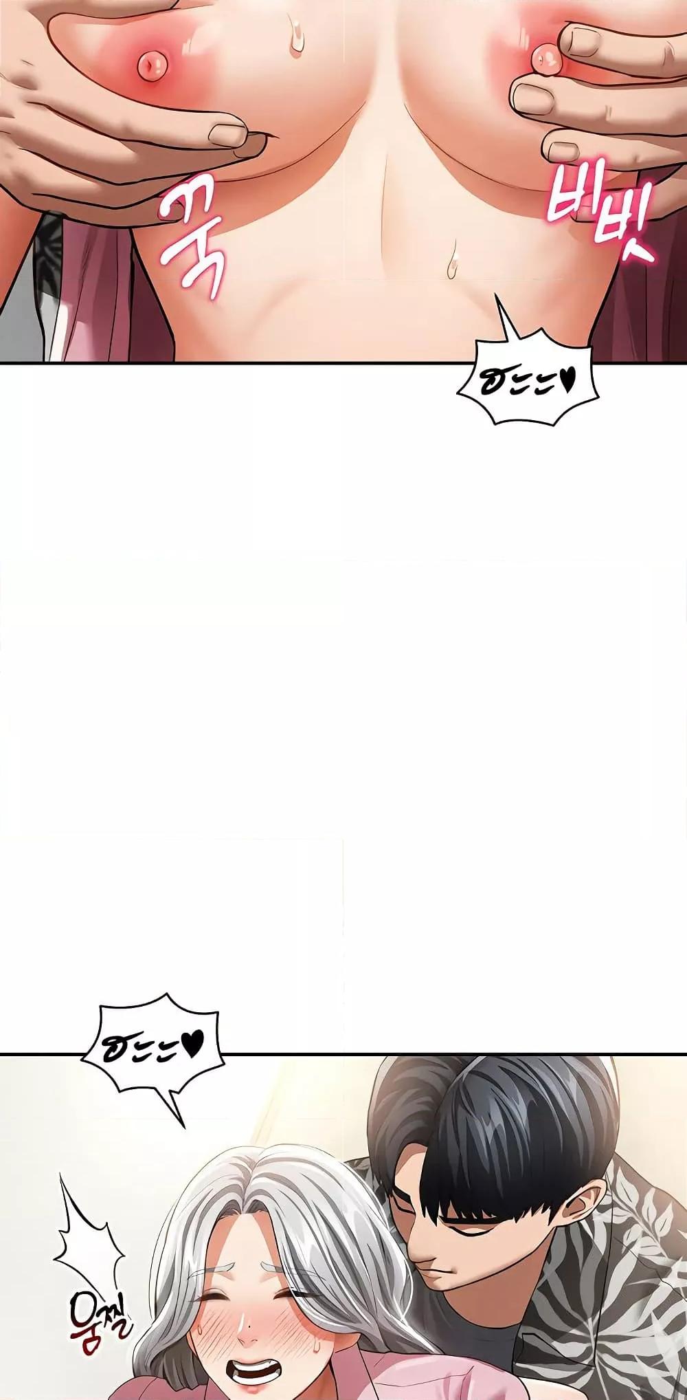 Doujin-Lc- อ่าน โดจิน มังฮวา เกาหลี ญี่ปุ่น จีน แปลไทย My Eyes Now See Desire ตอนที่ 1 2 3 4 5 6 7 8 9 10 11 12 13 14 ฟรี ไม่มีโฆษณา อ่าน โดจิน Manhwa เกาหลี ญี่ปุ่น จีน เรามีครบ คัดมาให้เน้นๆ โดจิน 18+ รับประกันความฟินโดย  Doujin Lc