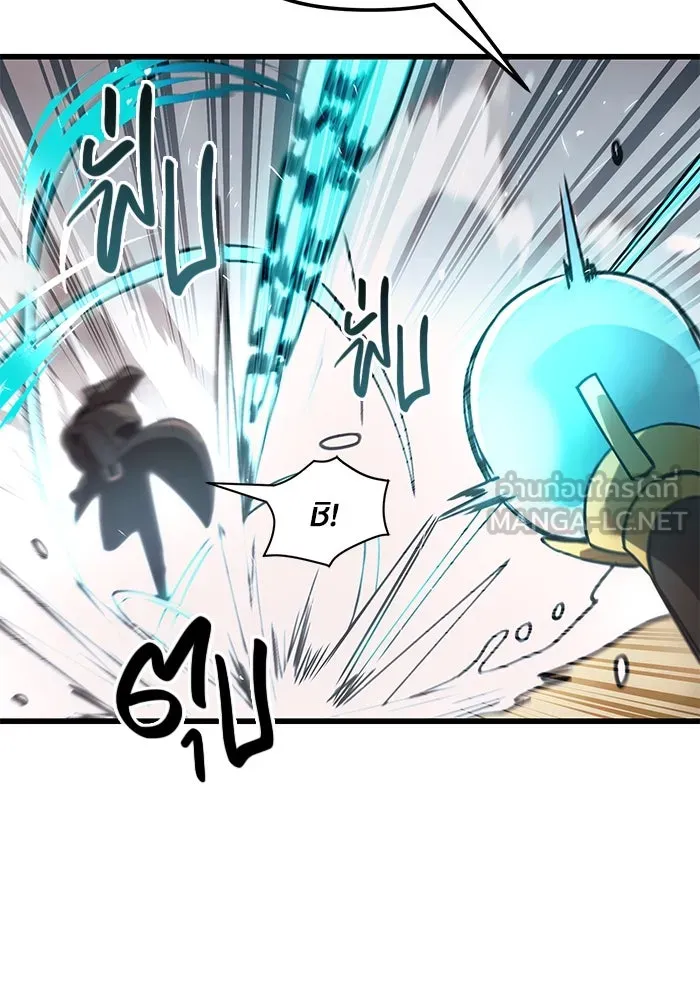 พลิกชะตาคว้าไอเทมระดับเทพ ตอนที่ 25 รูปที่ 51