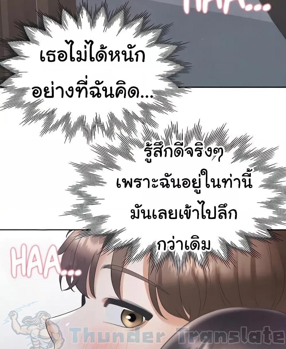 Doujin-Lc- อ่าน โดจิน มังฮวา เกาหลี ญี่ปุ่น จีน แปลไทย Bunk Beds ตอนที่ 1 2 3 4 5 6 7 8 9 10 11 12 13 14 ฟรี ไม่มีโฆษณา อ่าน โดจิน Manhwa เกาหลี ญี่ปุ่น จีน เรามีครบ คัดมาให้เน้นๆ โดจิน 18+ รับประกันความฟินโดย  Doujin Lc