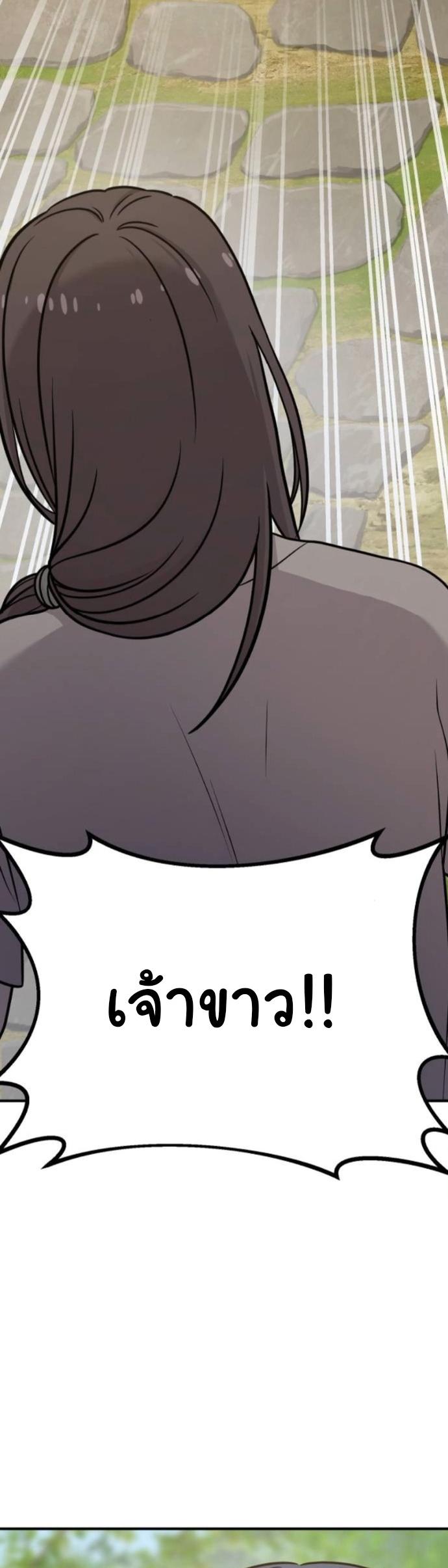 Manga-lc-com อ่านมังงะ อ่านการ์ตูน ออนไลน์ ฟรี Hello, Griffin the Fluffy Tit! ตอนที่ 1 2 3 4 5 6 7 8 9 10 11 12 13 14 ฟรี ไม่มีโฆษณา Manga-lc - อ่าน มังงะ อ่าน การ์ตูน ออนไลน์ อ่านมังงะ ฟรี