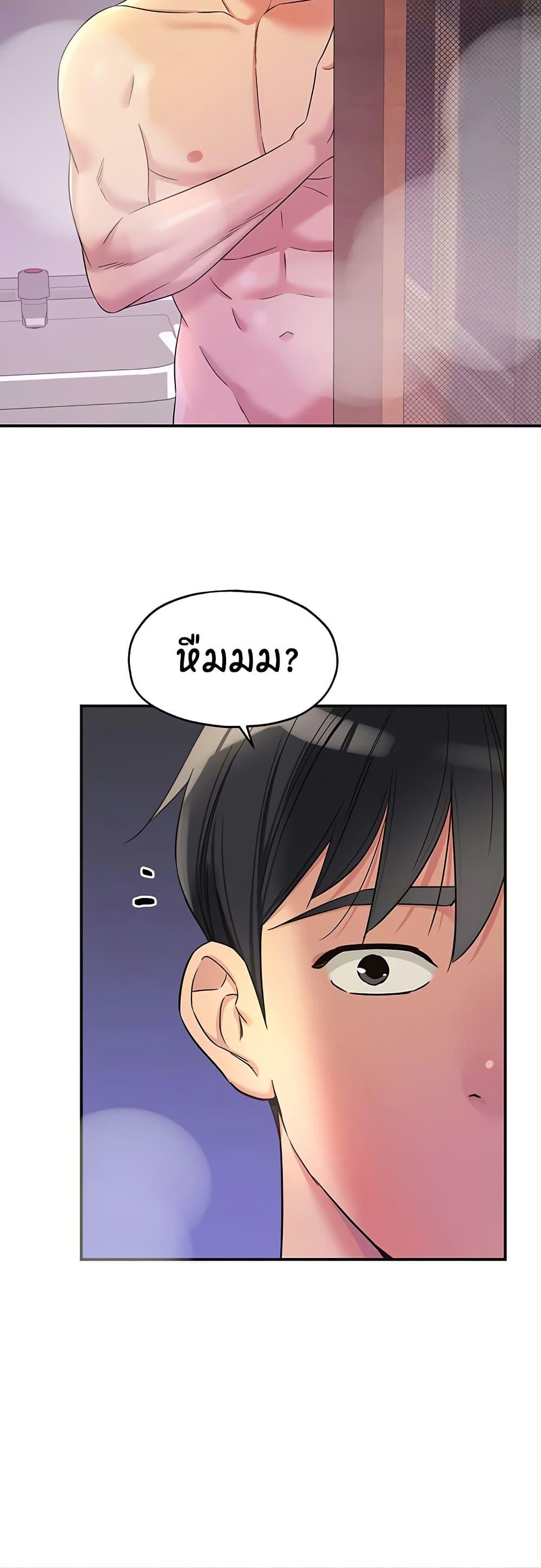 Doujin-Lc- อ่าน โดจิน มังฮวา เกาหลี ญี่ปุ่น จีน แปลไทย Glory Hole ตอนที่ 1 2 3 4 5 6 7 8 9 10 11 12 13 14 ฟรี ไม่มีโฆษณา อ่าน โดจิน Manhwa เกาหลี ญี่ปุ่น จีน เรามีครบ คัดมาให้เน้นๆ โดจิน 18+ รับประกันความฟินโดย  Doujin Lc