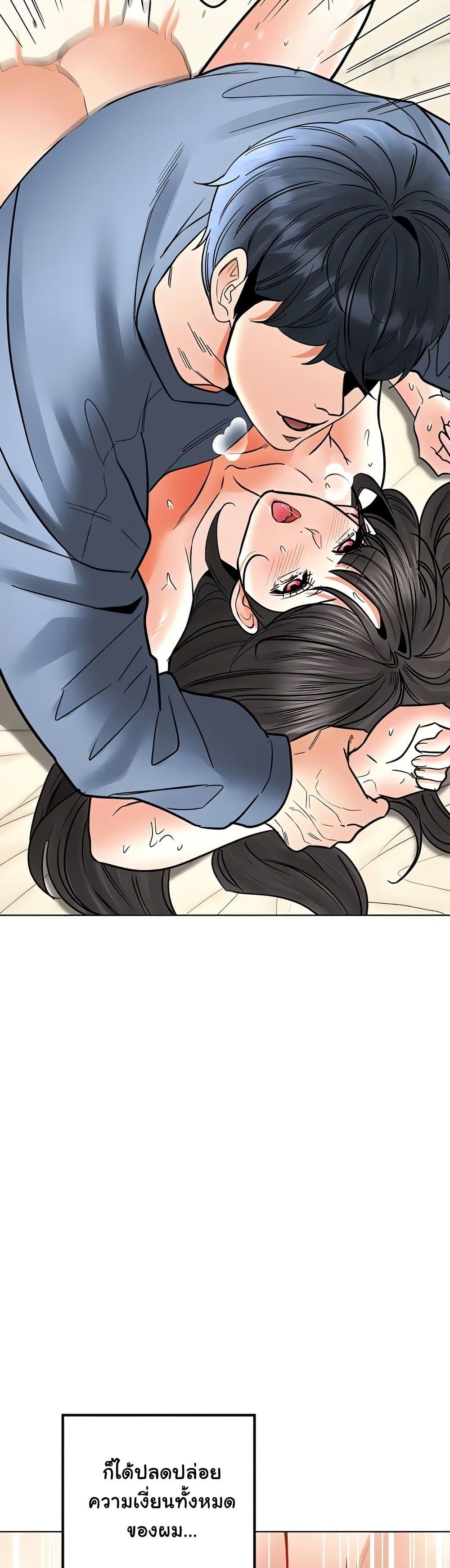 Doujin-Lc- อ่าน โดจิน มังฮวา เกาหลี ญี่ปุ่น จีน แปลไทย The Inheritor ตอนที่ 1 2 3 4 5 6 7 8 9 10 11 12 13 14 ฟรี ไม่มีโฆษณา อ่าน โดจิน Manhwa เกาหลี ญี่ปุ่น จีน เรามีครบ คัดมาให้เน้นๆ โดจิน 18+ รับประกันความฟินโดย  Doujin Lc