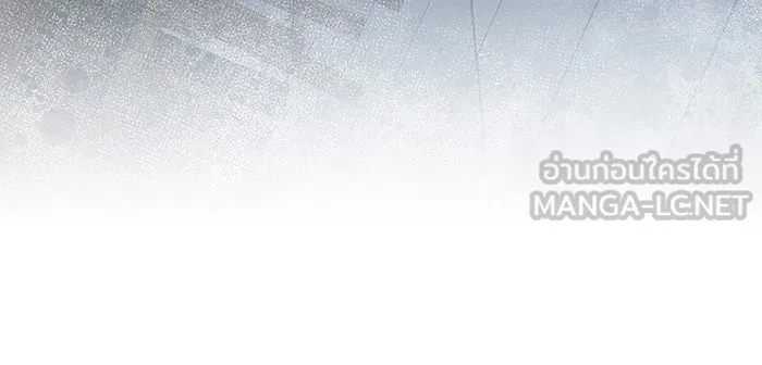 ทุกอย่างที่เสียไป ฉันขอทวงคืน ตอนที่ 30 รูปที่ 42