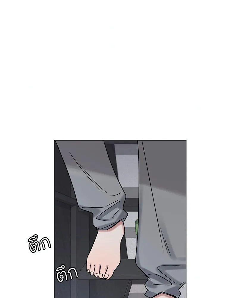 Level One Dreamersbrผู้ชนะรักนี้ต้องเป็น ตอนที่ 35 (จบซีซัน 1) รูปที่ 29