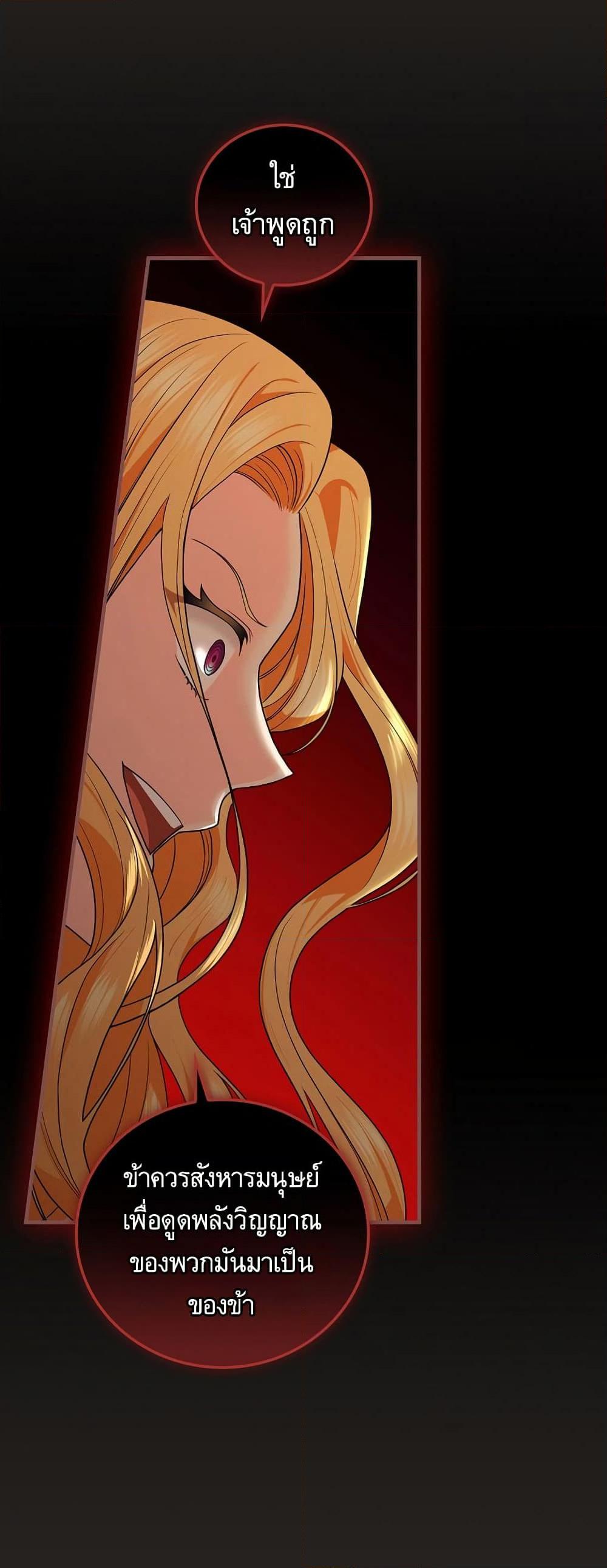 Manga-lc-com อ่านมังงะ อ่านการ์ตูน ออนไลน์ ฟรี Knight of the Frozen Flower ตอนที่ 1 2 3 4 5 6 7 8 9 10 11 12 13 14 ฟรี ไม่มีโฆษณา Manga-lc - อ่าน มังงะ อ่าน การ์ตูน ออนไลน์ อ่านมังงะ ฟรี