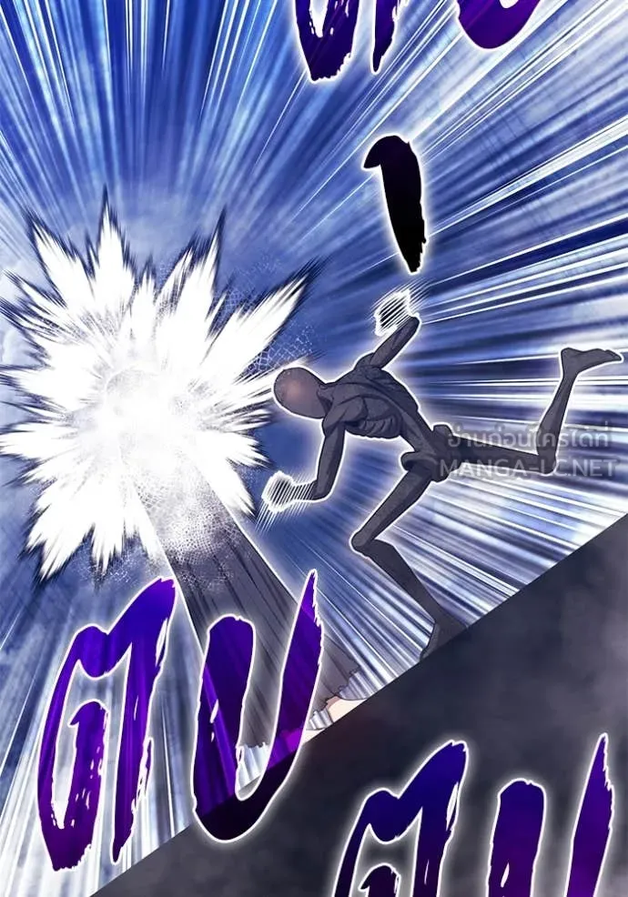 +99 ท่อนไม้ ตอนที่ 170 รูปที่ 188