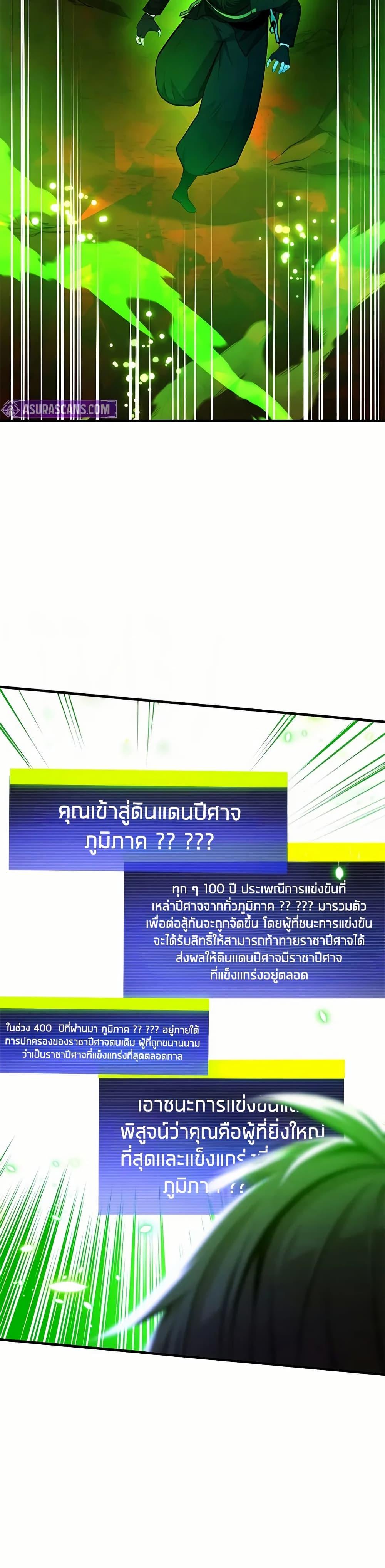 Manga-lc-com อ่านมังงะ อ่านการ์ตูน ออนไลน์ ฟรี The Tutorial is Too Hard ตอนที่ 1 2 3 4 5 6 7 8 9 10 11 12 13 14 ฟรี ไม่มีโฆษณา Manga-lc - อ่าน มังงะ อ่าน การ์ตูน ออนไลน์ อ่านมังงะ ฟรี