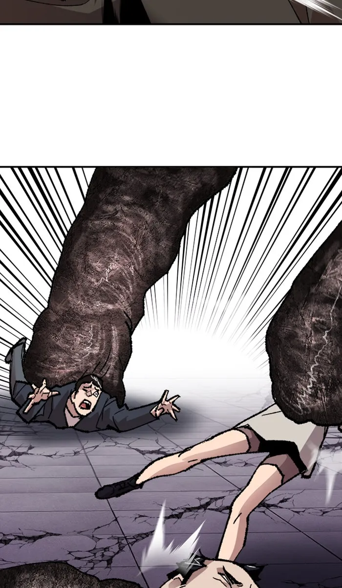 ยอดคนเลเวลทะลุ ตอนที่ 65 ศึกล้อมโซล (1) รูปที่ 121