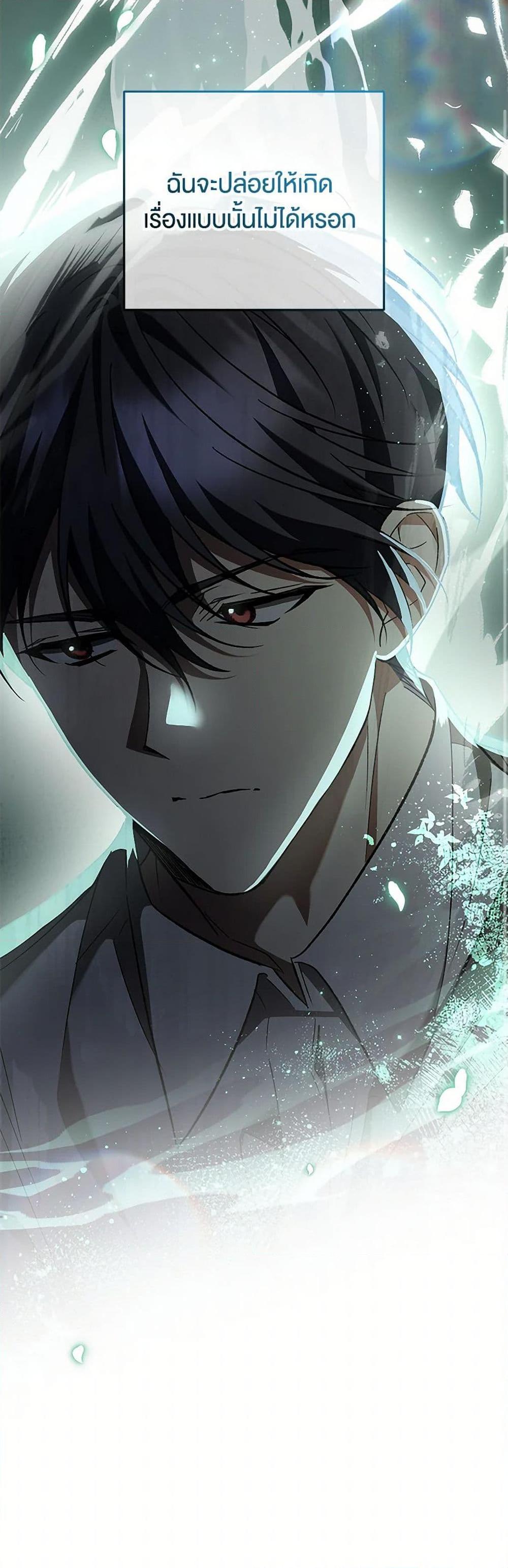 Manga-lc-com อ่านมังงะ อ่านการ์ตูน ออนไลน์ ฟรี The Male Lead Proposed to Me ตอนที่ 1 2 3 4 5 6 7 8 9 10 11 12 13 14 ฟรี ไม่มีโฆษณา Manga-lc - อ่าน มังงะ อ่าน การ์ตูน ออนไลน์ อ่านมังงะ ฟรี