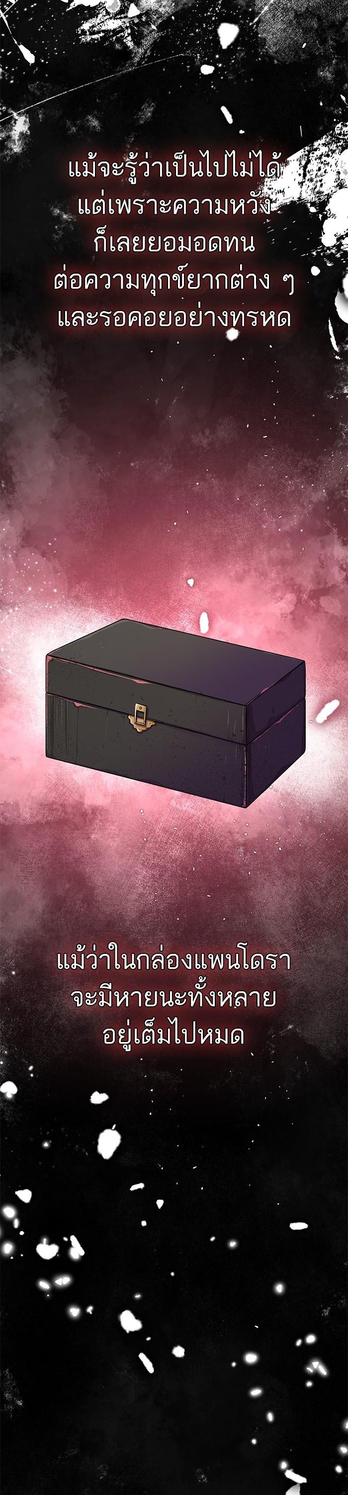 Manga-lc-com อ่านมังงะ อ่านการ์ตูน ออนไลน์ ฟรี Reborn Rich ตอนที่ 1 2 3 4 5 6 7 8 9 10 11 12 13 14 ฟรี ไม่มีโฆษณา Manga-lc - อ่าน มังงะ อ่าน การ์ตูน ออนไลน์ อ่านมังงะ ฟรี