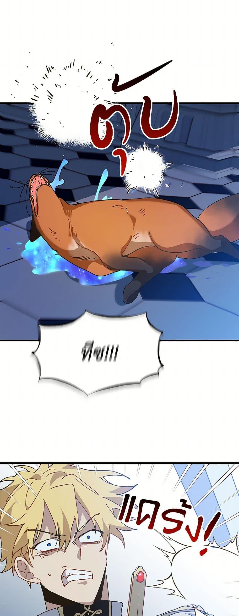 Manga-lc-com อ่านมังงะ อ่านการ์ตูน ออนไลน์ ฟรี The Princess Pretends to Be Crazy ตอนที่ 1 2 3 4 5 6 7 8 9 10 11 12 13 14 ฟรี ไม่มีโฆษณา Manga-lc - อ่าน มังงะ อ่าน การ์ตูน ออนไลน์ อ่านมังงะ ฟรี