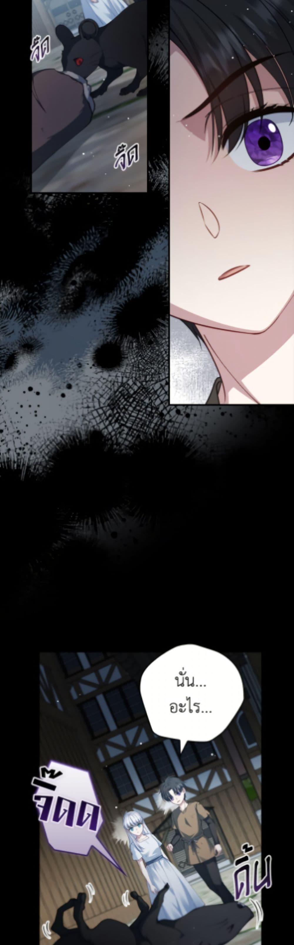 Manga-lc-com อ่านมังงะ อ่านการ์ตูน ออนไลน์ ฟรี Fakes Don’t Want To Be Real ตอนที่ 1 2 3 4 5 6 7 8 9 10 11 12 13 14 ฟรี ไม่มีโฆษณา Manga-lc - อ่าน มังงะ อ่าน การ์ตูน ออนไลน์ อ่านมังงะ ฟรี