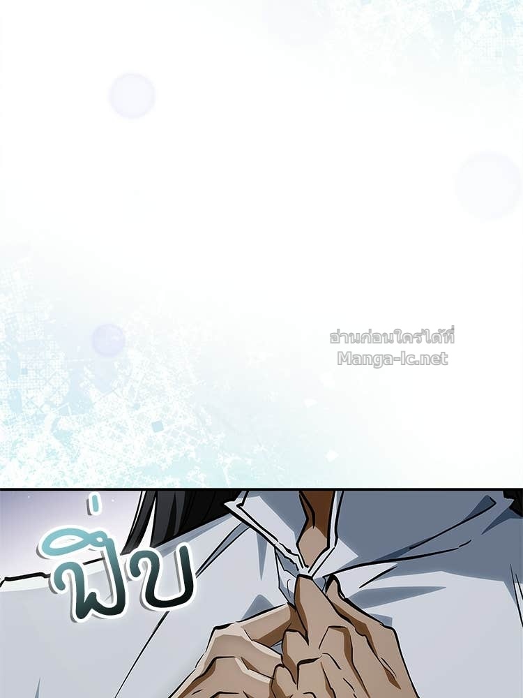 Doujin-Lc- อ่าน โดจิน มังฮวา เกาหลี ญี่ปุ่น จีน แปลไทย หยุดนะจอมมาร ฮีโร่ล้อมไว้หมดแล้ว ตอนที่ 1 2 3 4 5 6 7 8 9 10 11 12 13 14 ฟรี ไม่มีโฆษณา อ่าน โดจิน Manhwa เกาหลี ญี่ปุ่น จีน เรามีครบ คัดมาให้เน้นๆ โดจิน 18+ รับประกันความฟินโดย Doujin Lc