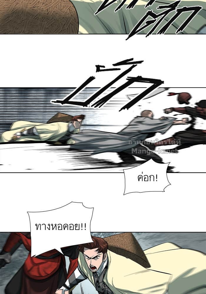 Doujin-Lc- อ่าน โดจิน มังฮวา เกาหลี ญี่ปุ่น จีน แปลไทย องครักษ์แห่งอัครสกุลจาง ตอนที่ 1 2 3 4 5 6 7 8 9 10 11 12 13 14 ฟรี ไม่มีโฆษณา อ่าน โดจิน Manhwa เกาหลี ญี่ปุ่น จีน เรามีครบ คัดมาให้เน้นๆ โดจิน 18+ รับประกันความฟินโดย Doujin Lc