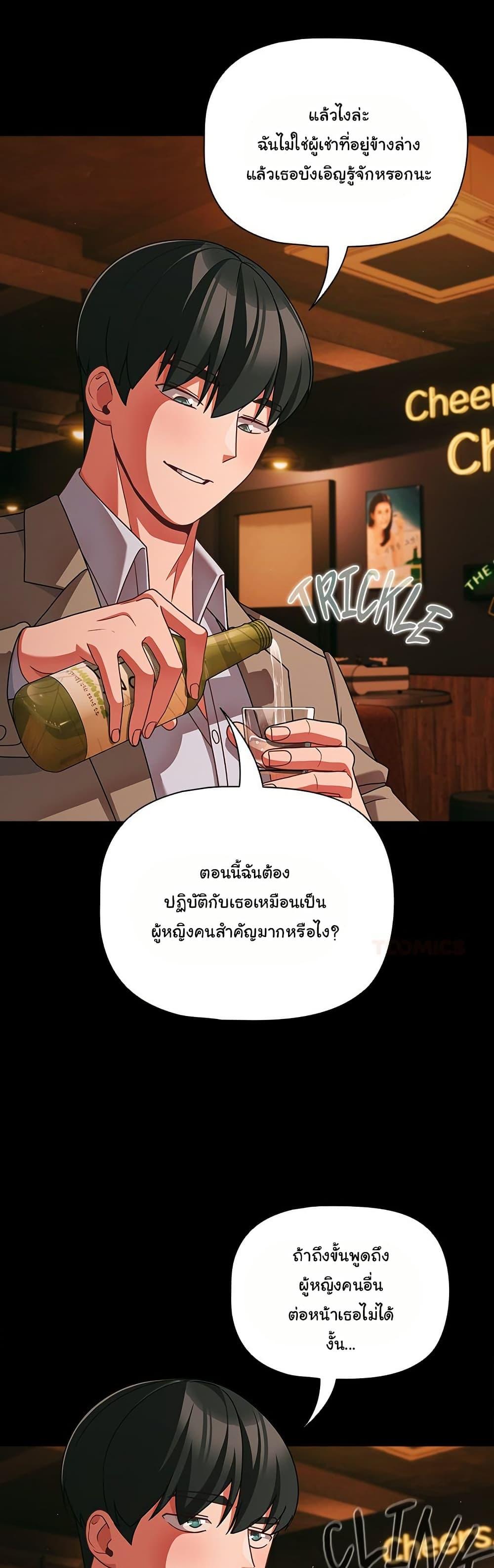 Doujin-Lc- อ่าน โดจิน มังฮวา เกาหลี ญี่ปุ่น จีน แปลไทย People of The Dark ตอนที่ 1 2 3 4 5 6 7 8 9 10 11 12 13 14 ฟรี ไม่มีโฆษณา อ่าน โดจิน Manhwa เกาหลี ญี่ปุ่น จีน เรามีครบ คัดมาให้เน้นๆ โดจิน 18+ รับประกันความฟินโดย  Doujin Lc