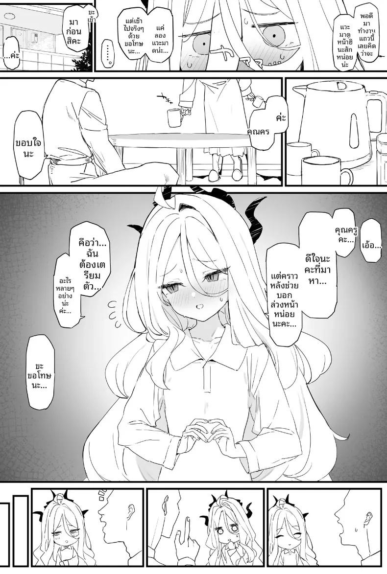 Doujin-Lc- อ่าน โดจิน มังฮวา เกาหลี ญี่ปุ่น จีน แปลไทย บันทึกความหวานฉ่ำกับฮินะจัง (remora) (Blue Archive) ตอนที่ 1 2 3 4 5 6 7 8 9 10 11 12 13 14 ฟรี ไม่มีโฆษณา อ่าน โดจิน Manhwa เกาหลี ญี่ปุ่น จีน เรามีครบ คัดมาให้เน้นๆ โดจิน 18+ รับประกันความฟินโดย  Doujin Lc