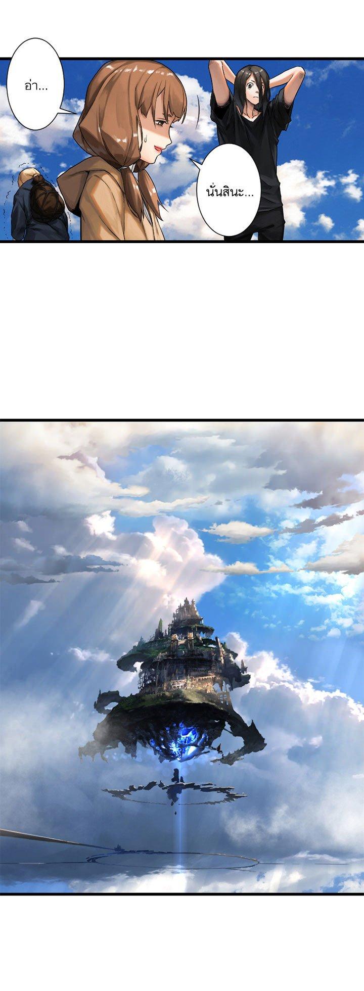 Manga-lc-com อ่านมังงะ อ่านการ์ตูน ออนไลน์ ฟรี Her Summon ตอนที่ 1 2 3 4 5 6 7 8 9 10 11 12 13 14 ฟรี ไม่มีโฆษณา Manga-lc - อ่าน มังงะ อ่าน การ์ตูน ออนไลน์ อ่านมังงะ ฟรี